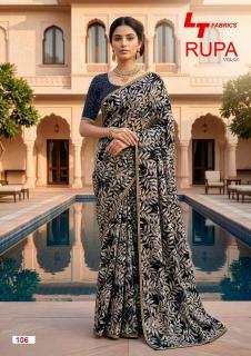Kashvi rupa vol-1 Wholesale saree market in Mumbai