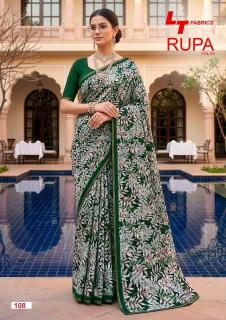 Kashvi rupa vol-1 Wholesale saree market in Mumbai