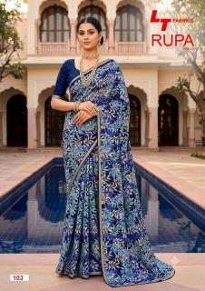 Kashvi rupa vol-1 Wholesale saree market in Mumbai