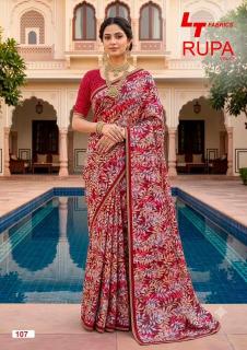 Kashvi rupa vol-1 Wholesale saree market in Mumbai