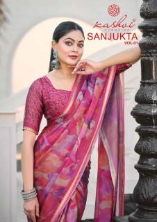 Kashvi sanjukta Wholesale saree shops in Mumbai