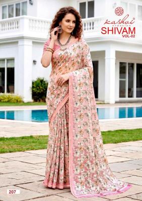 Kashvi shivam vol-2 Saree wholesalers in Mumbai