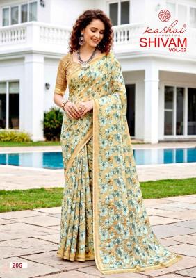 Kashvi shivam vol-2 Saree wholesalers in Mumbai