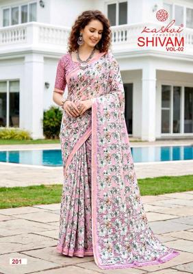 Kashvi shivam vol-2 Saree wholesalers in Mumbai