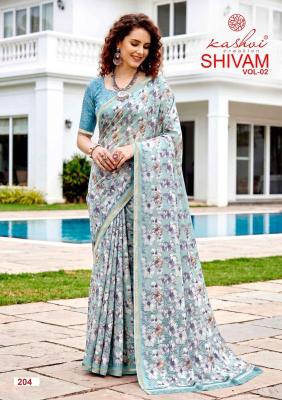 Kashvi shivam vol-2 Saree wholesalers in Mumbai
