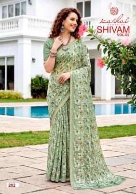 Kashvi shivam vol-2 Saree wholesalers in Mumbai