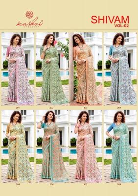 Kashvi shivam vol-2 Saree wholesalers in Mumbai