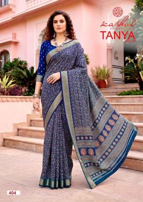 Kashvi tanya vol 4 Wholesale saree suppliers in Pune