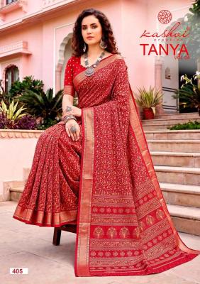 Kashvi tanya vol 4 Wholesale saree suppliers in Pune