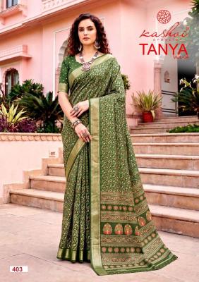 Kashvi tanya vol 4 Wholesale saree suppliers in Pune