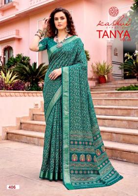 Kashvi tanya vol 4 Wholesale saree suppliers in Pune