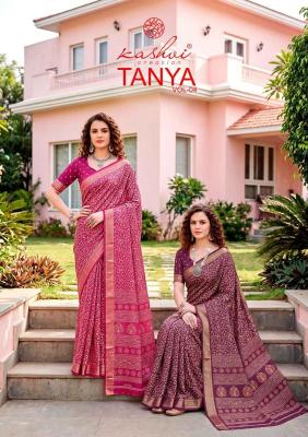 Kashvi tanya vol 4 Wholesale saree suppliers in Pune