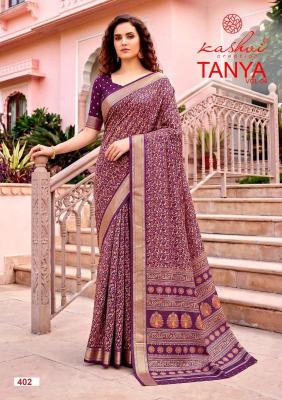 Kashvi tanya vol 4 Wholesale saree suppliers in Pune