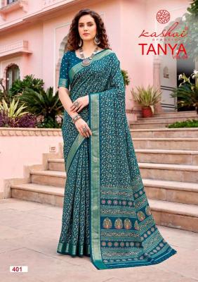 Kashvi tanya vol 4 Wholesale saree suppliers in Pune