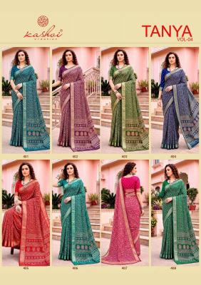 Kashvi tanya vol 4 Wholesale saree suppliers in Pune