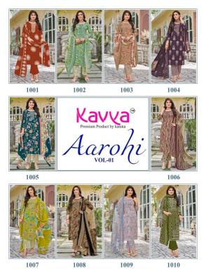 Kavya aarohi vol 1 Wholesale kurtis in Pune