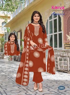 Kavya aarohi vol 1 Wholesale kurtis in Pune
