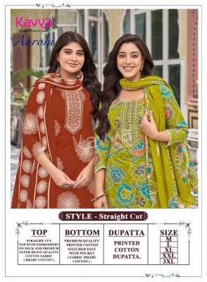 Kavya aarohi vol 1 Wholesale kurtis in Pune