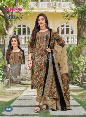Kavya aarohi vol 1 Wholesale kurtis in Pune