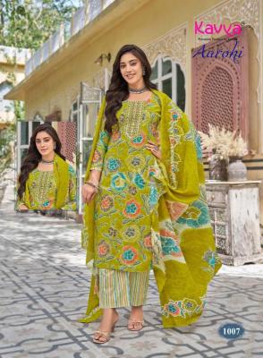 Kavya aarohi vol 1 Wholesale kurtis in Pune