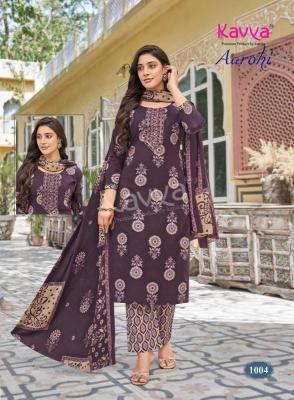 Kavya aarohi vol 1 Wholesale kurtis in Pune