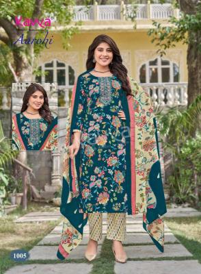 Kavya aarohi vol 1 Wholesale kurtis in Pune