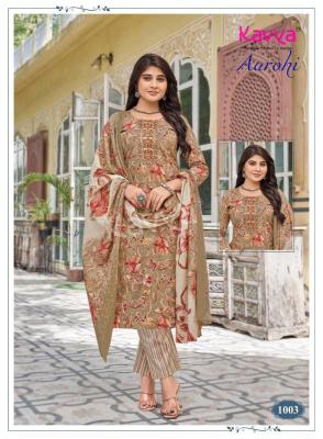 Kavya aarohi vol 1 Wholesale kurtis in Pune