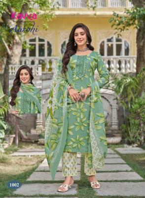 Kavya aarohi vol 1 Wholesale kurtis in Pune