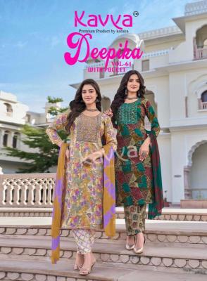 Kavya deepika vol 64 Pune wholesale kurti suppliers