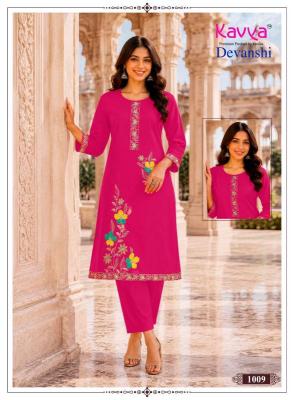 Kavya devanshi vol 1 Cheap kurtis in Pune