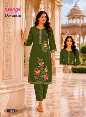 Kavya devanshi vol 1 Cheap kurtis in Pune