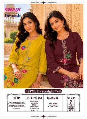 Kavya devanshi vol 1 Cheap kurtis in Pune