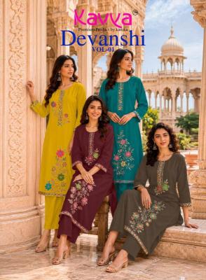 Kavya devanshi vol 1 Cheap kurtis in Pune