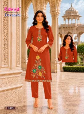 Kavya devanshi vol 1 Cheap kurtis in Pune