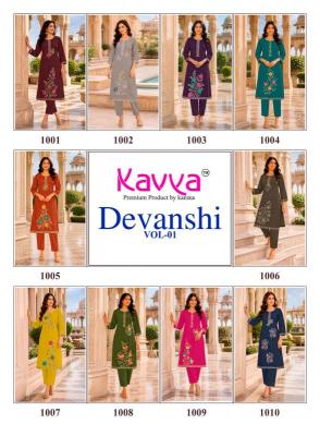Kavya devanshi vol 1 Cheap kurtis in Pune