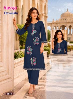 Kavya devanshi vol 1 Cheap kurtis in Pune