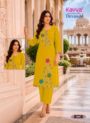 Kavya devanshi vol 1 Cheap kurtis in Pune
