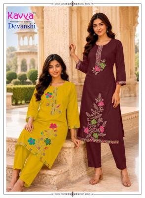 Kavya devanshi vol 1 Cheap kurtis in Pune