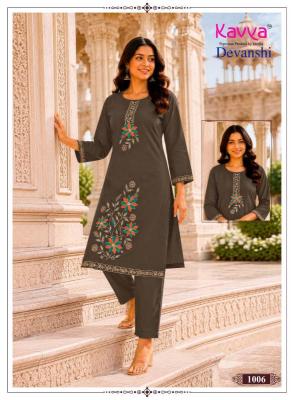 Kavya devanshi vol 1 Cheap kurtis in Pune