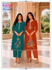Kavya devanshi vol 1 Cheap kurtis in Pune