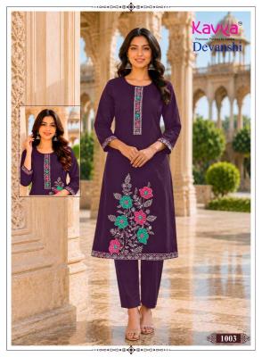 Kavya devanshi vol 1 Cheap kurtis in Pune