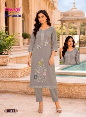 Kavya devanshi vol 1 Cheap kurtis in Pune