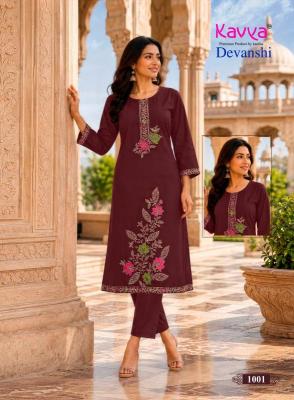 Kavya devanshi vol 1 Cheap kurtis in Pune