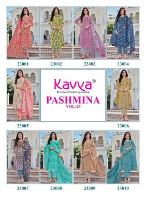 Kavya pashmina vol 23 Kurti whole sale dealers in Punjab 
