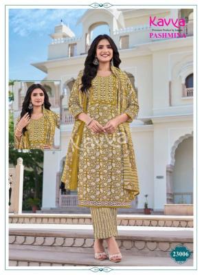 Kavya pashmina vol 23 Kurti whole sale dealers in Punjab 