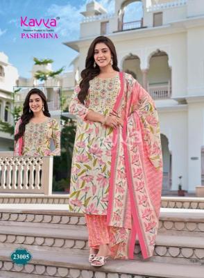 Kavya pashmina vol 23 Kurti whole sale dealers in Punjab 