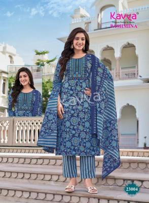 Kavya pashmina vol 23 Kurti whole sale dealers in Punjab 