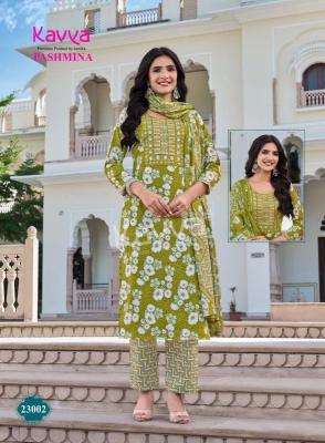 Kavya pashmina vol 23 Kurti whole sale dealers in Punjab 