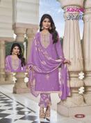 Kavya riddhi Designer kurtis in Pune