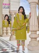Kavya riddhi Designer kurtis in Pune